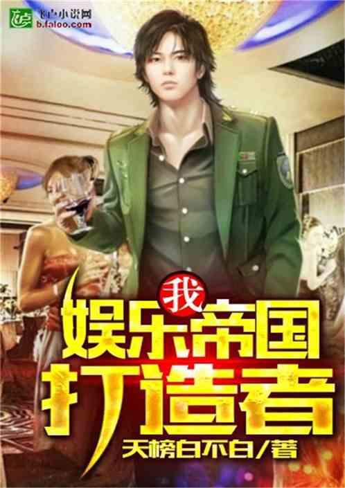 娱乐吃瓜女权小说推荐完结,从吃瓜到觉醒的完结之旅