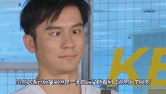 娱乐吃瓜的视频,吃瓜群众视角下的明星幕后故事