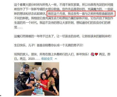 娱乐吃瓜直播热搜排行榜,揭秘娱乐吃瓜热搜榜背后的热门事件