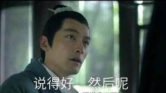 理智吃瓜娱乐圈的假新闻